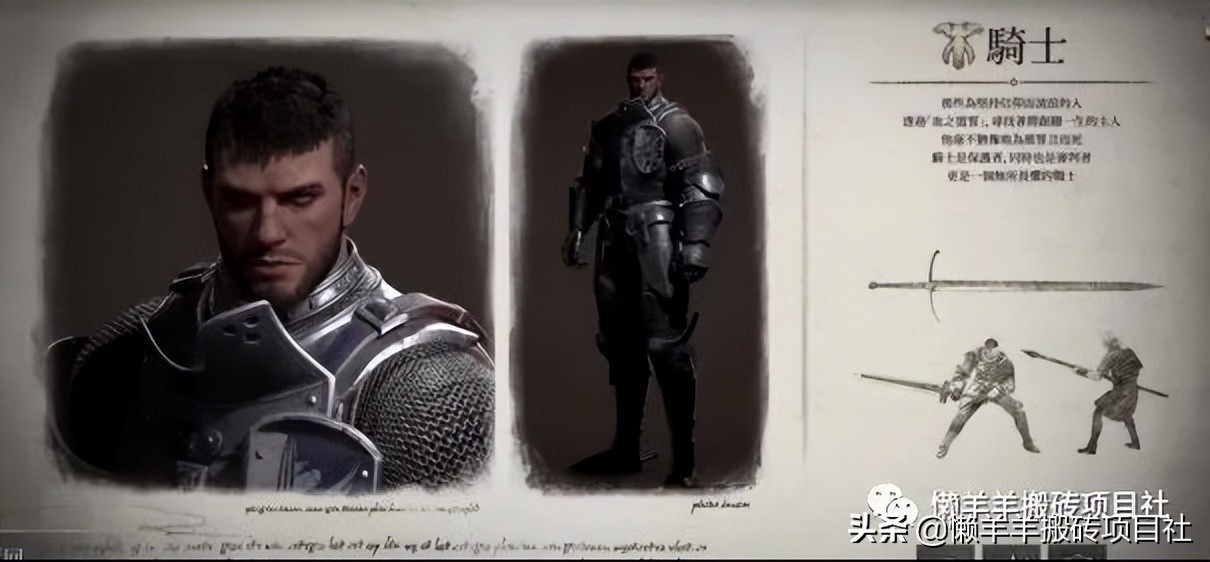 天堂w怎么搬砖,天堂w搬砖技巧