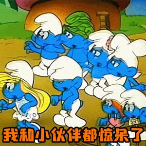 办公软件实用小技巧小程序,实用小程序推荐上班族办公