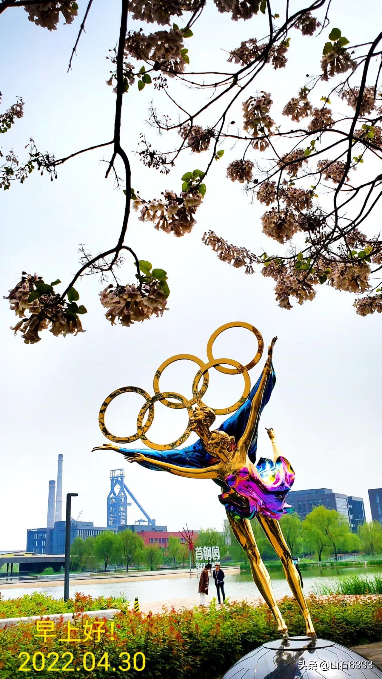 崔秀春“做核酸小景”、郭福成《阮郎归抗新冠》（三首）