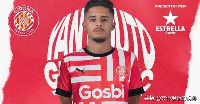 2024年欧洲足坛夏季转会,2022年世界足坛夏季转会