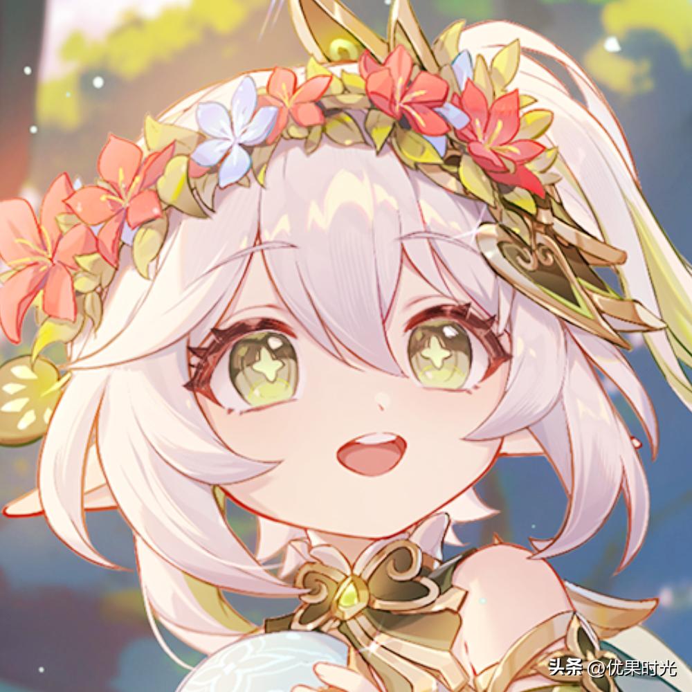 抽到小草神后还需要继续抽么,原神抽到小草神的截图