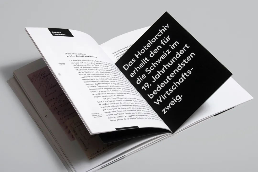 设计没灵感怎么办,设计没有思路怎么办