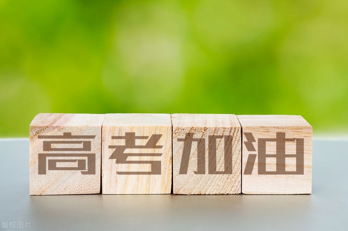 全国历年高考人数和录取率,重庆历年高考人数和录取率一览表