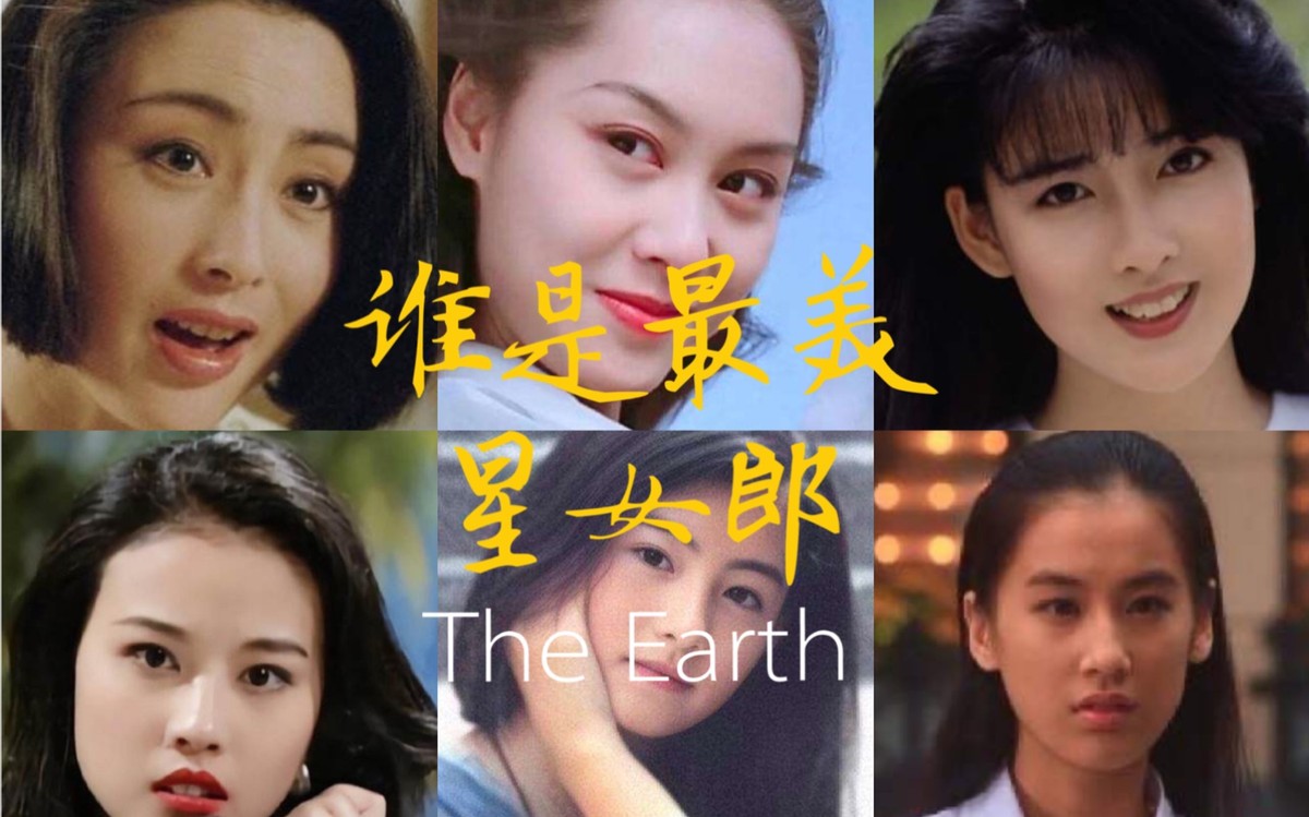 周星驰这部被严重低估的电影,周星驰精彩电影片段2019