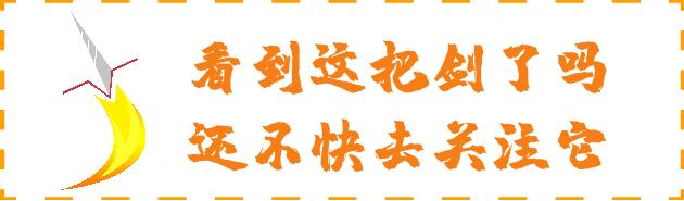 杨贵妃为什么给安禄山洗澡,杨贵妃和唐玄宗安禄山