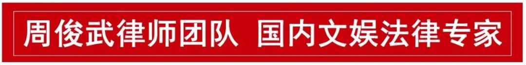 观娱周报|韩国游戏巨头与腾讯云合作搭建元宇宙
