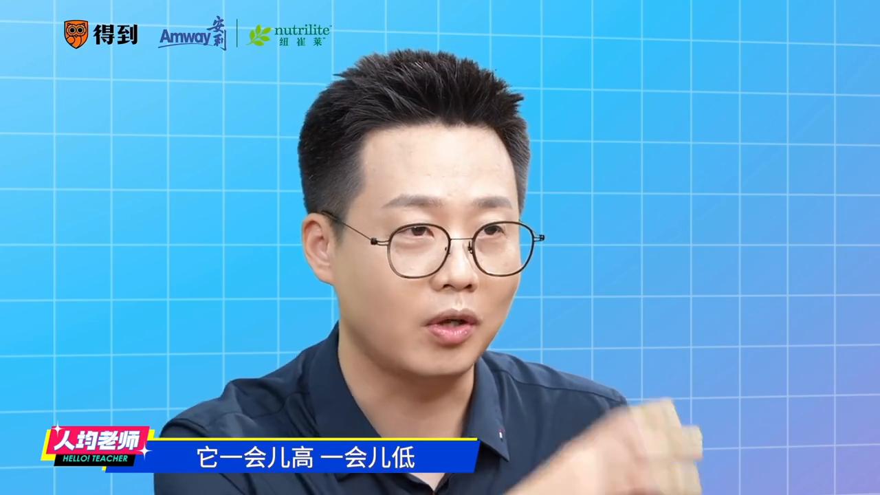 家里的顶梁柱一定要注意安全,家里的顶梁柱要注意身体