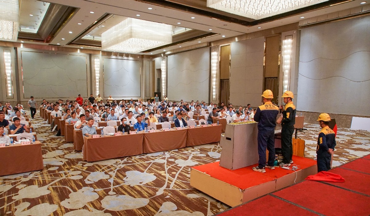 南昌市建筑与市政工程高品质防水革新研讨会成功举行,西牛皮高品质防水助力英雄城建筑行业高质量发展