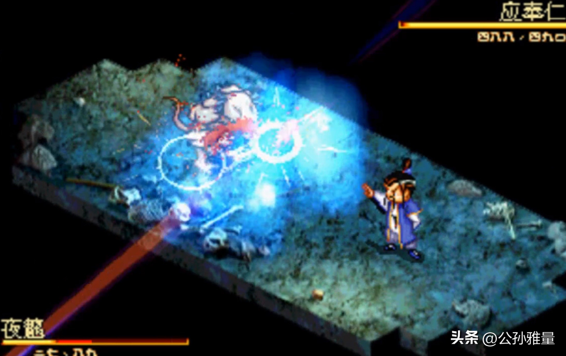 战棋游戏常见的规律，最难的关卡总是出现在前几关