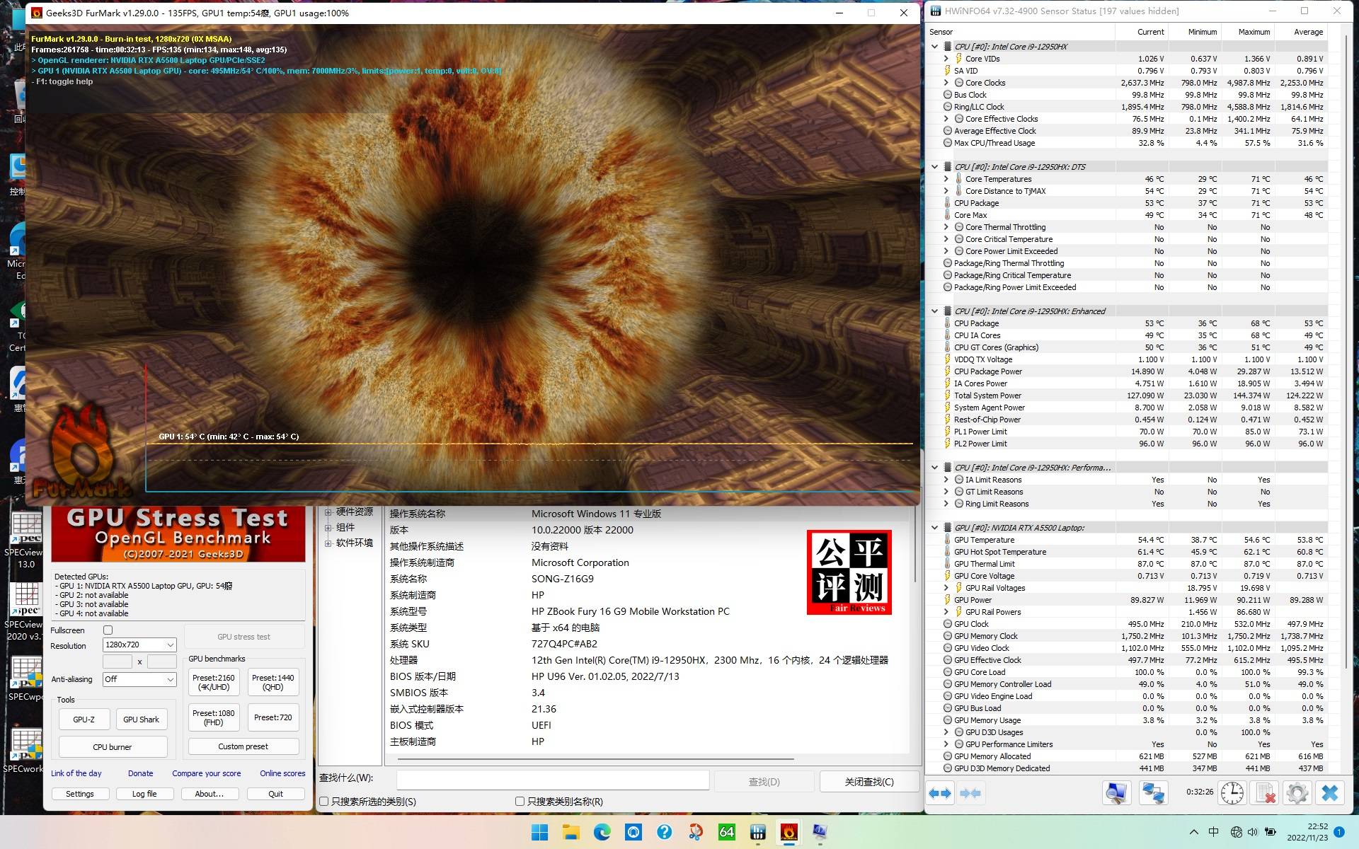 hpzbookfury15g8娴嬭瘎,hpzbookfury15.6