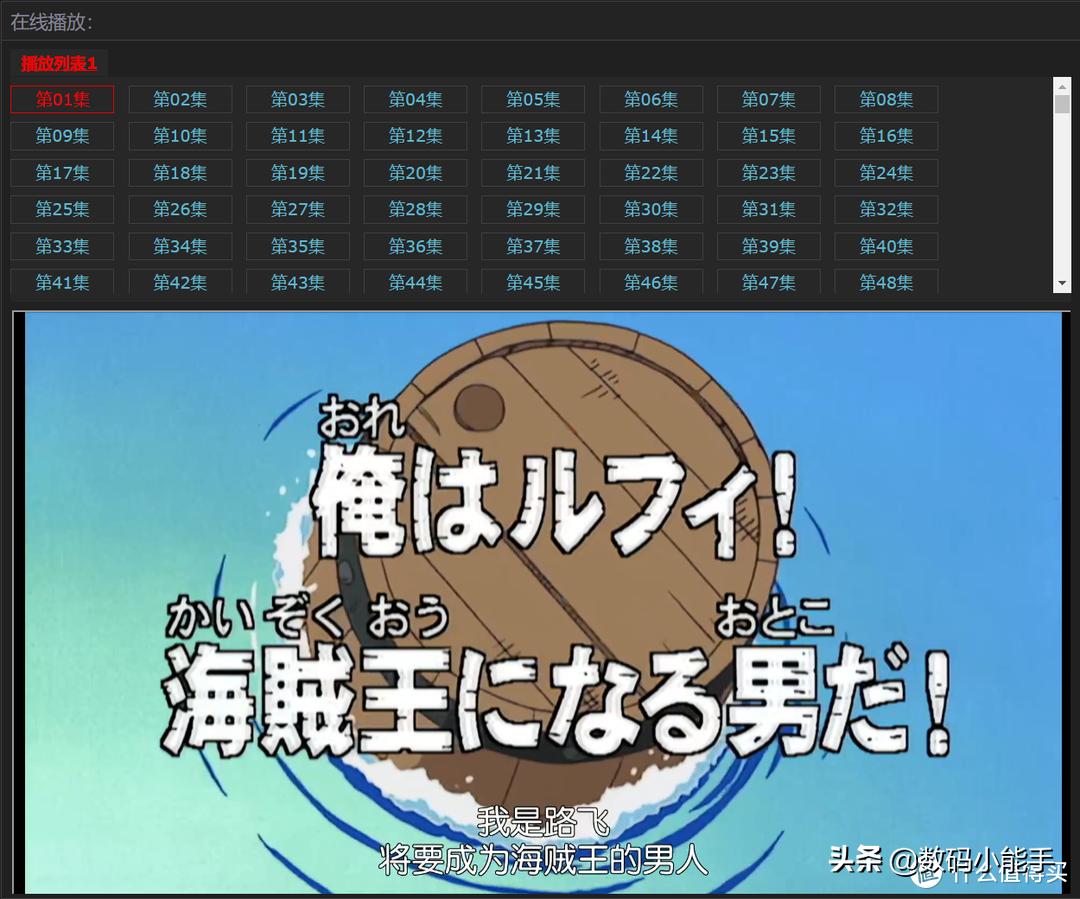 最全的免费追剧影视网址,5个免费又好用的影视剧网站推荐