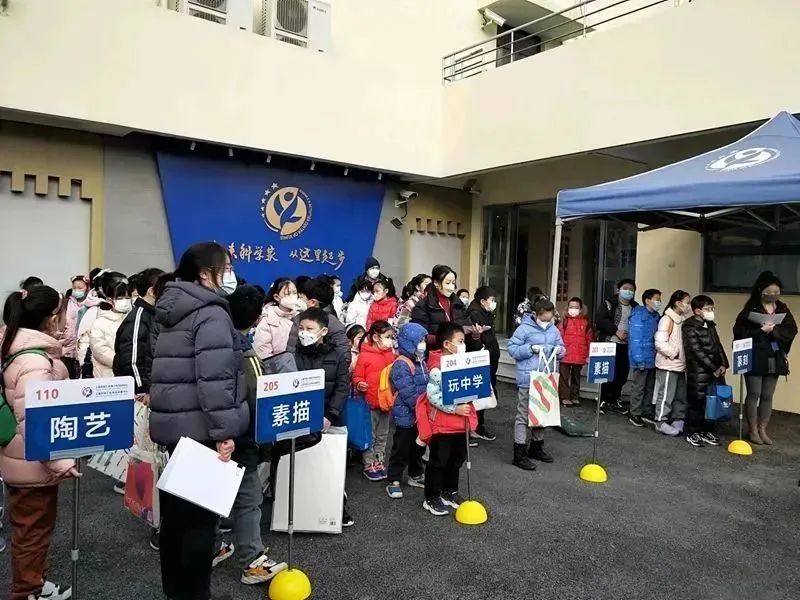 周末的快乐回来啦！徐汇区青少年活动中心线下开学，沉浸式体验