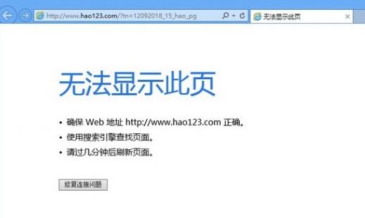 如何让家里宽带暂时断网,宽带半夜断网怎么解决