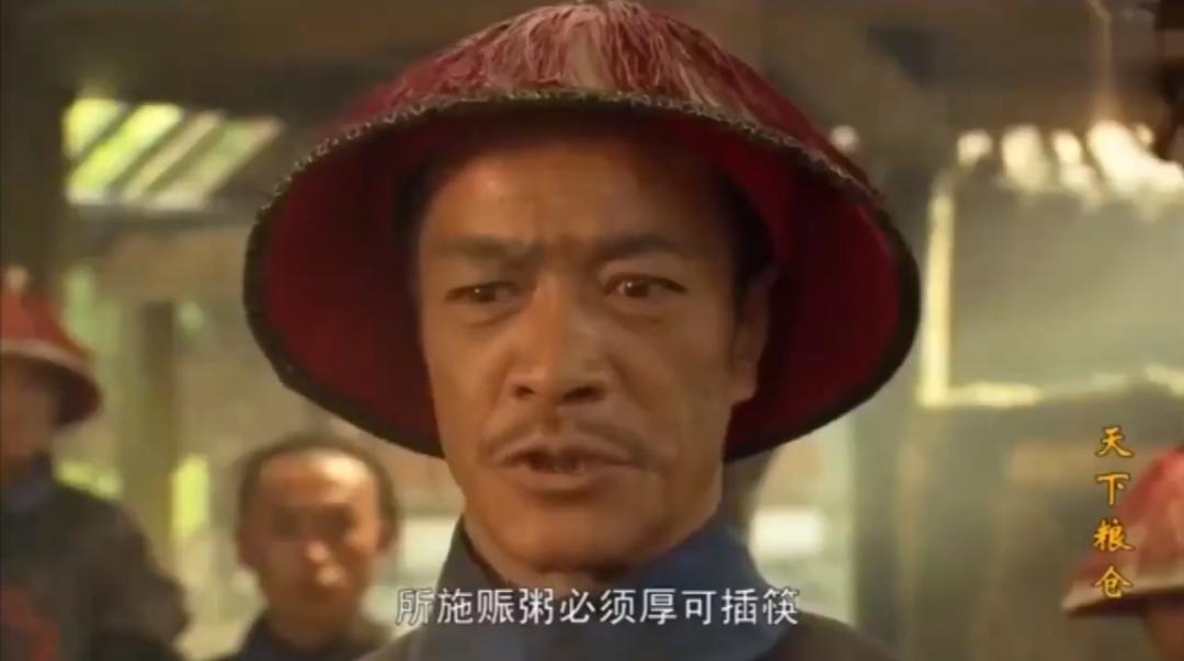 粥铺创业,粥店创业投资