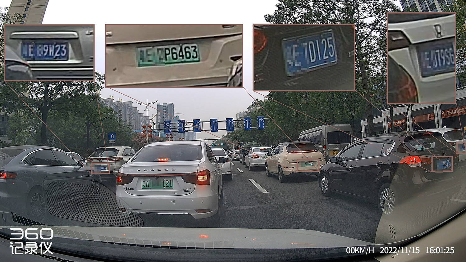 360记录仪g900和海康威视c6pro哪个好,360g900行车记录仪