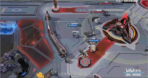 崩坏星穹铁道到新星球,星穹铁道星尘玫瑰在哪