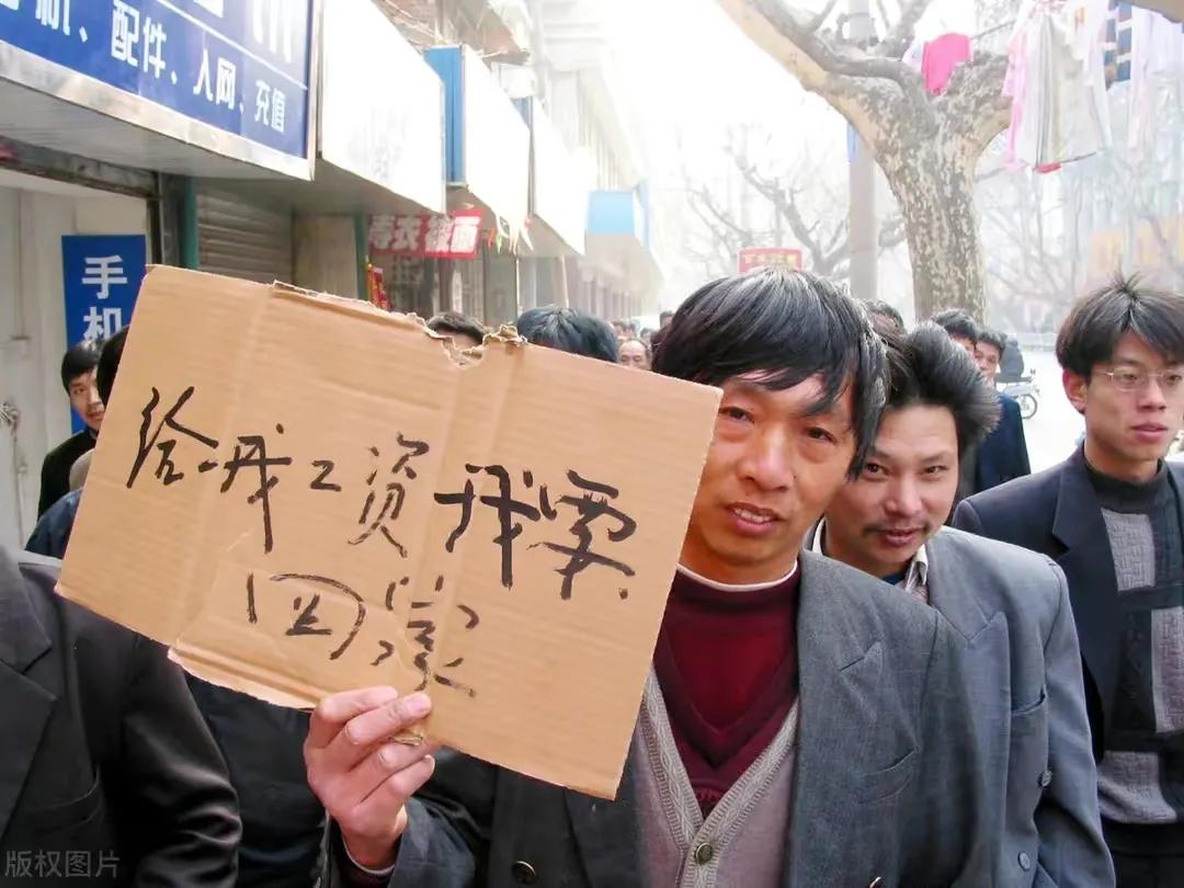 如何解决农民工拖欠工资,拖欠农民工工资我们应该怎么办