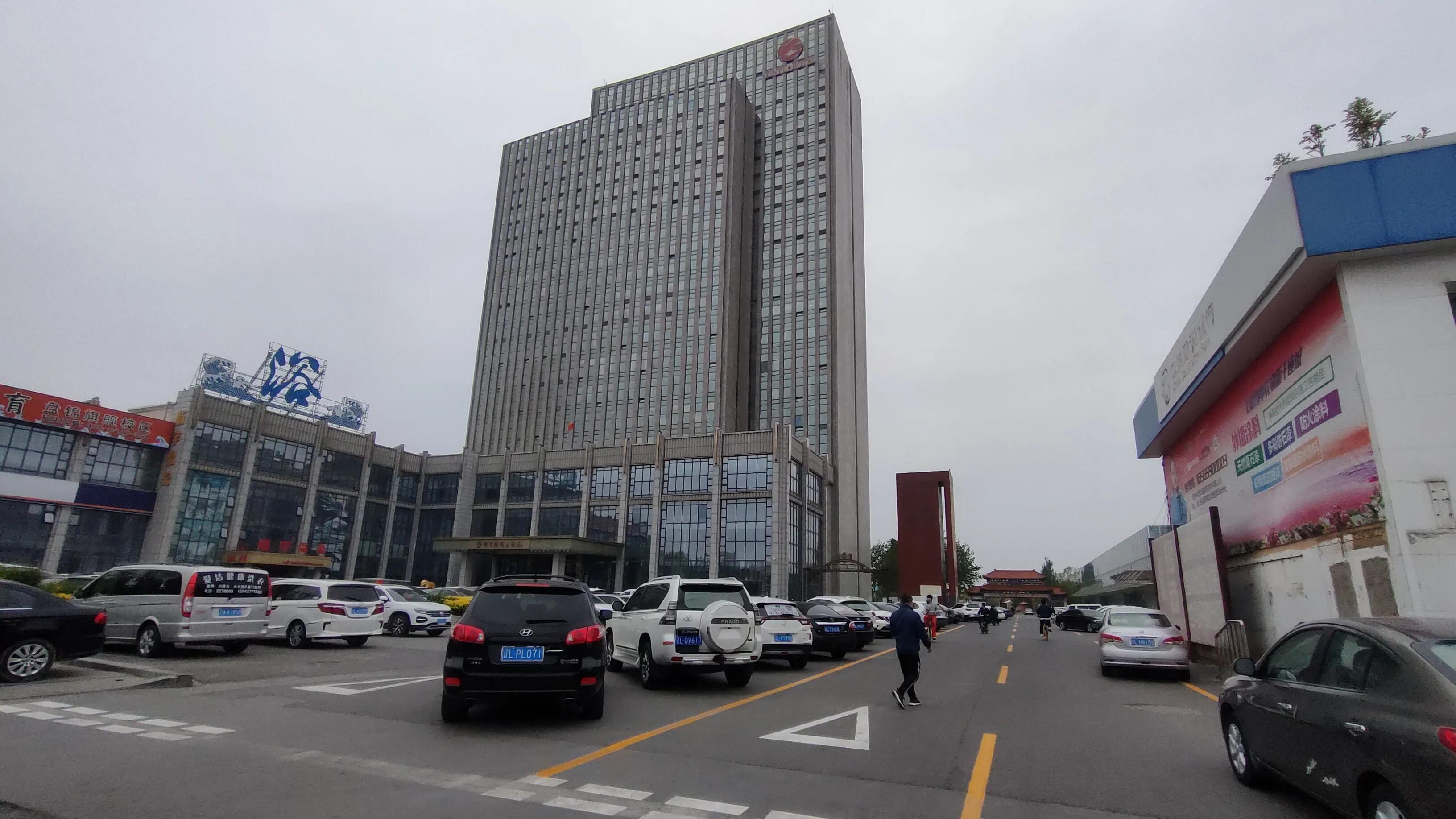 盘锦市向海大道,盘锦市向海大道起点