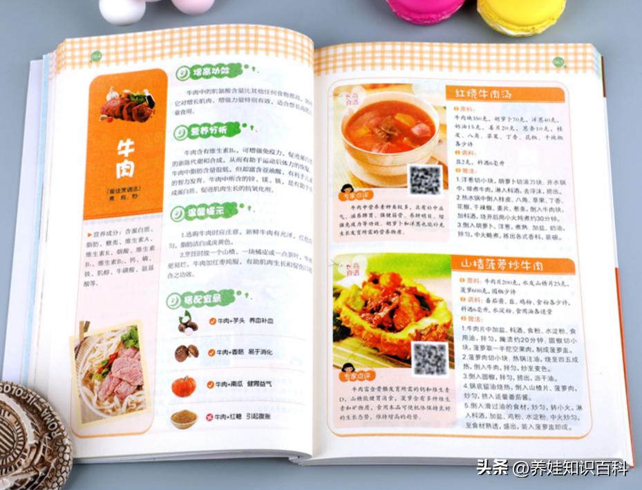 女孩13岁身高会猛长的征兆,女孩16岁身高会猛长的征兆