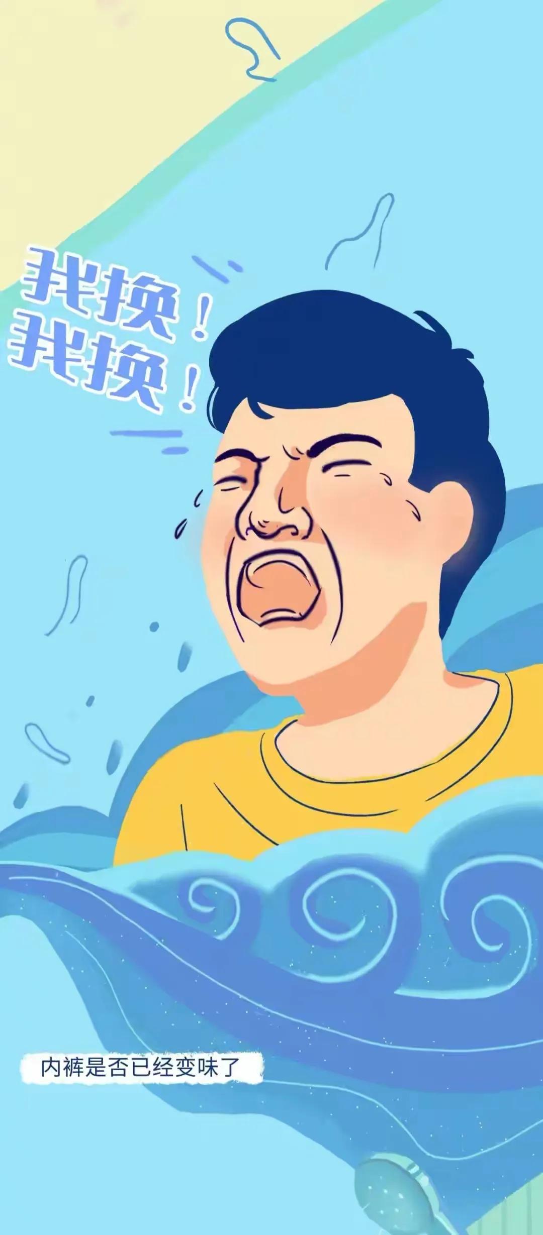 男生接吻时为什么喜欢“乱摸”？