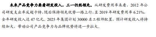 三一挖掘机和现代挖机哪个好,为什么都说三一挖掘机好