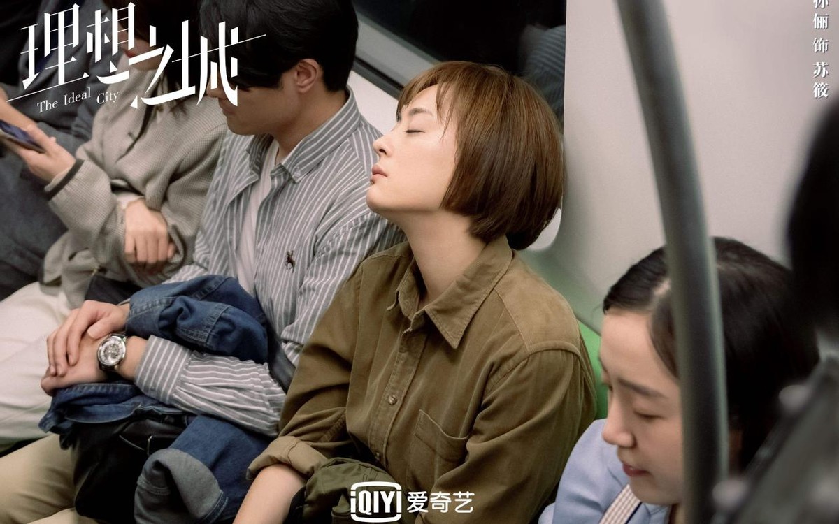 女心理师豆瓣评分,女心理师豆瓣评分5.1知乎