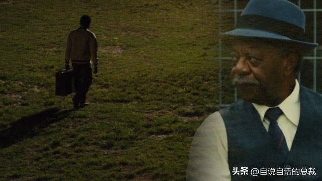 桑巴荣耀足球,桑巴舞者球王贝利