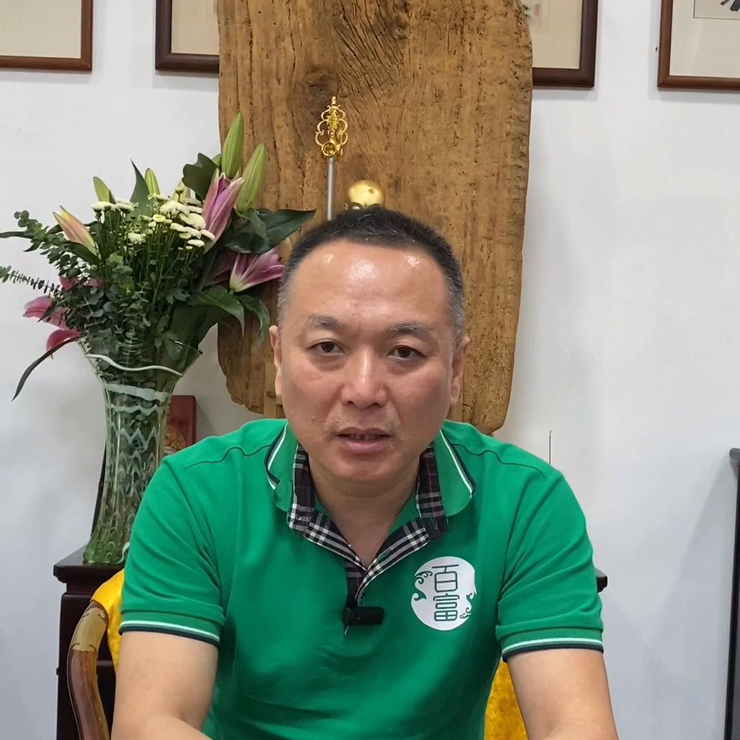 仁义礼智信的发展,仁义礼智信商业