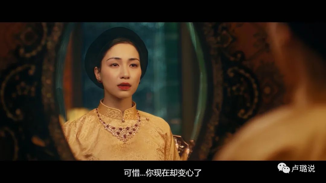 19岁的亚洲最美皇后，盛宠一时被负心抛弃，终成了法国野鬼孤魂！