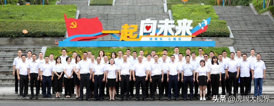 二类收分干出高考特奖第一！清北空飞排队数！绵阳独一份！