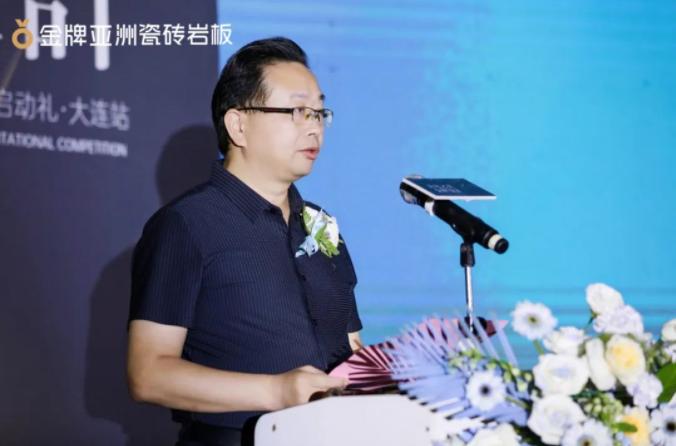 金牌亚洲开幕,金牌亚洲金堂奖