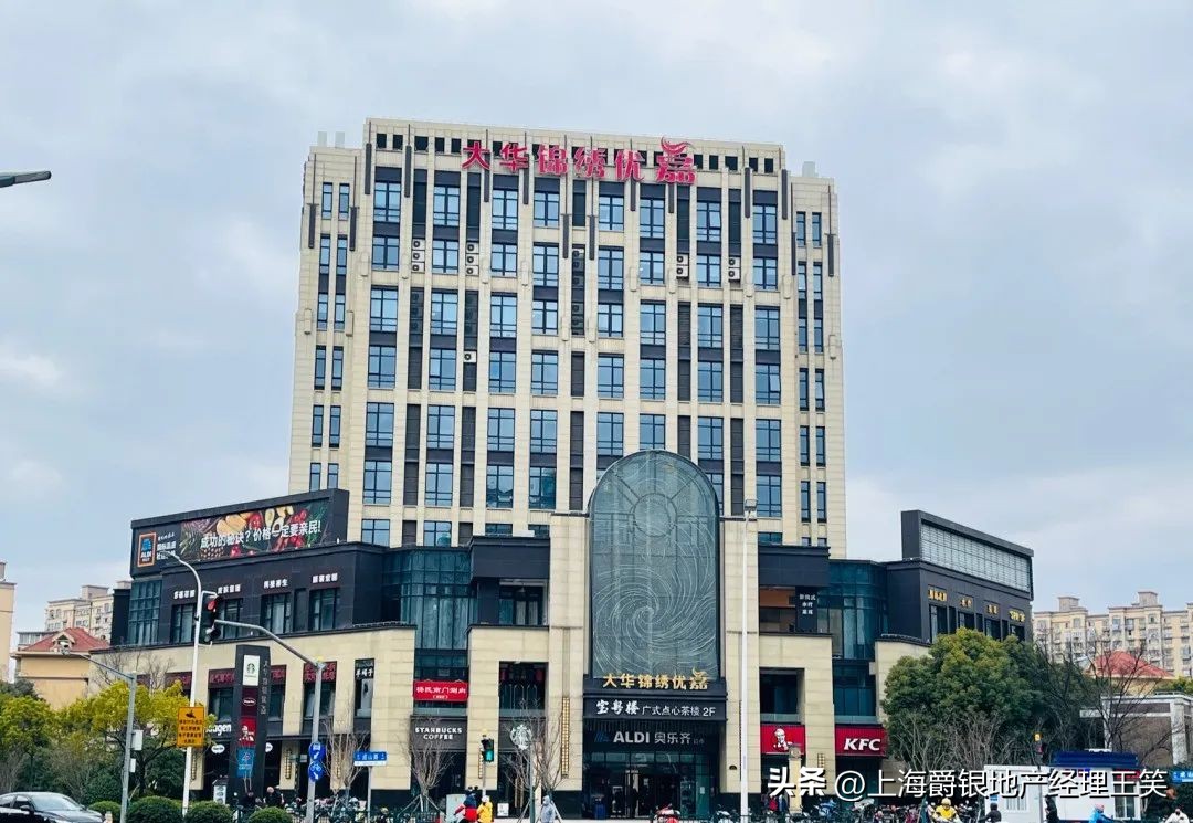 大华伊斐墅多少钱一平,大华伊斐墅小区平面图