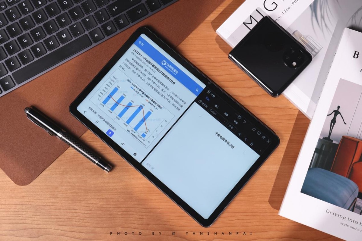 华为平板c5e和荣耀v7哪个好,华为平板c5价格10.1英寸