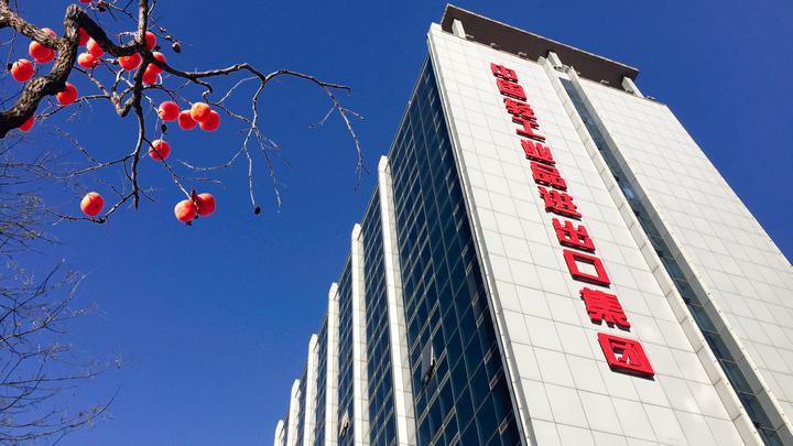 凝聚共识谋发展简报,聚共识