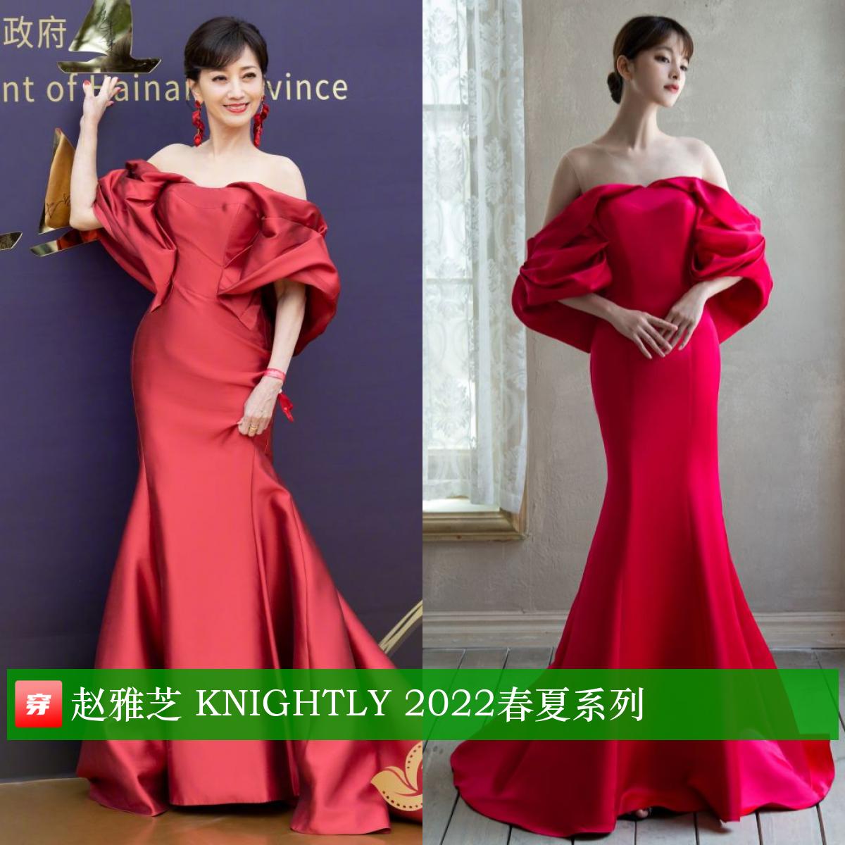 赵丽颖周笔畅,赵丽颖李宇春