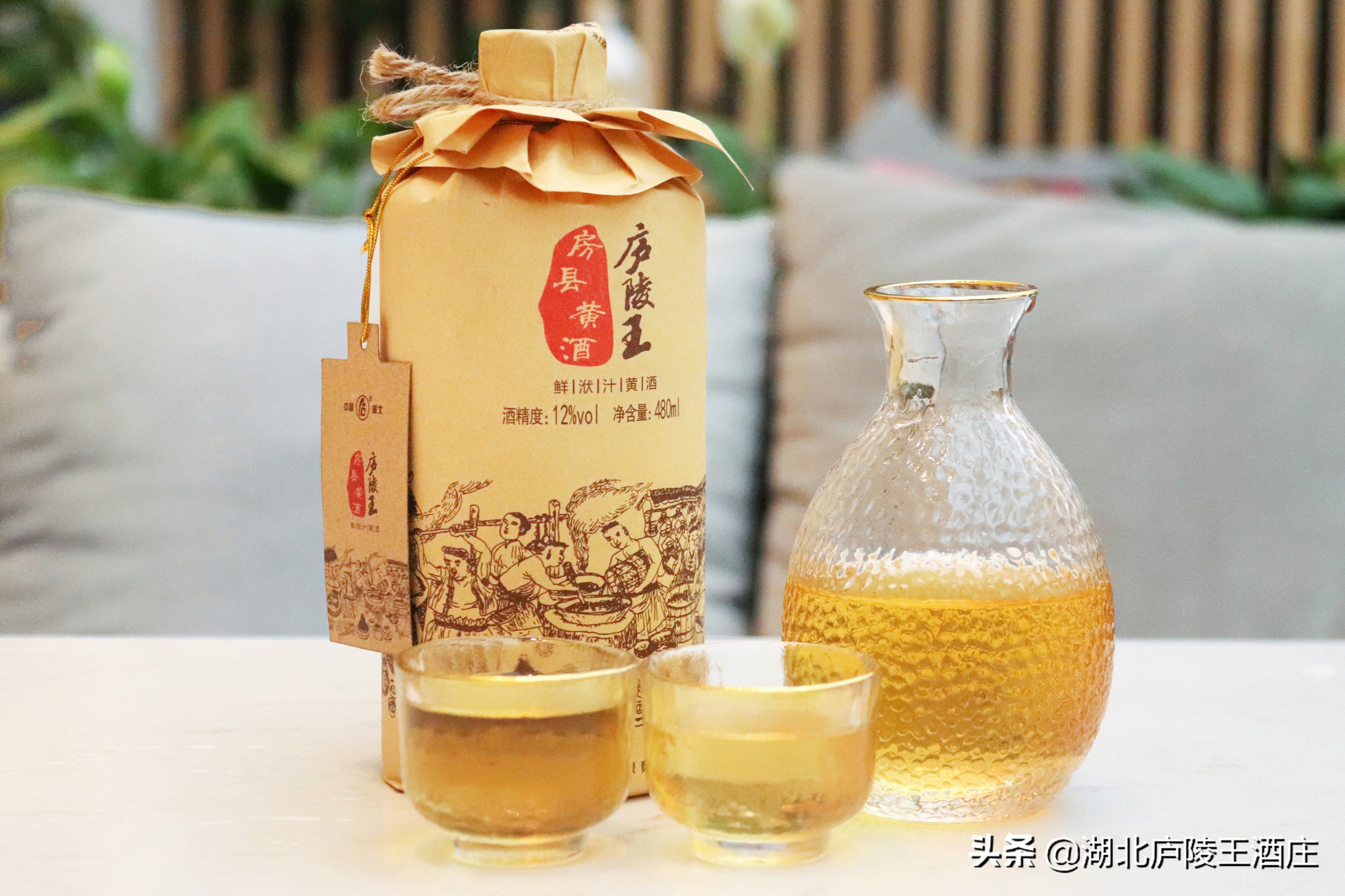 房县黄酒的历史多少年,房县黄酒起源于周朝