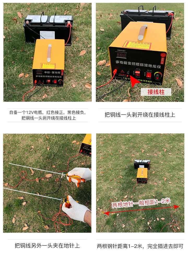 电蚯蚓月入过万,电蚯蚓收益如何