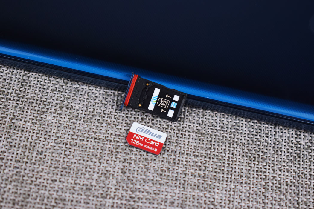 支持大华nm卡的华为手机,华为nm卡和大华nm卡