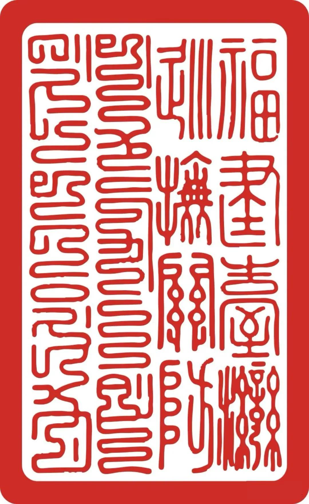 中国台湾历史全集,台湾版中国历史纪录