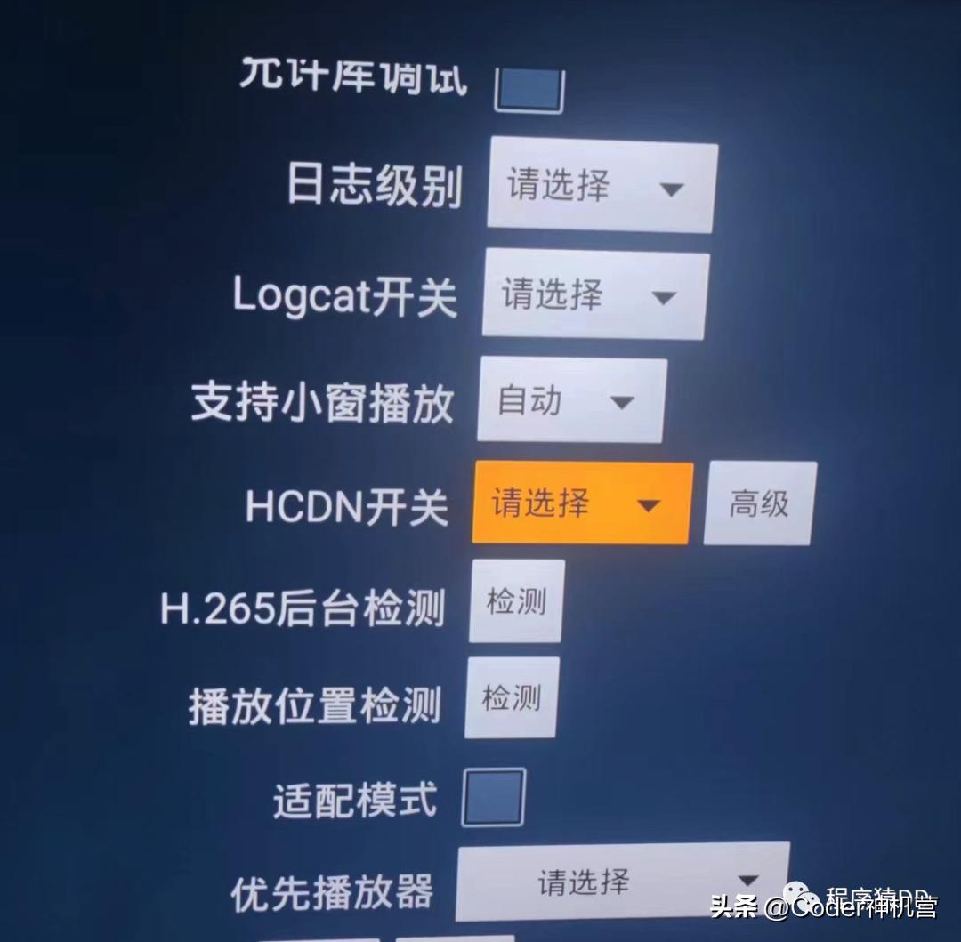 爱奇艺白嫖会员,爱奇艺白嫖没处罚吗