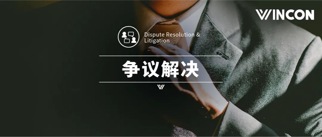 代购法律问题有哪些,代购法律关系认定