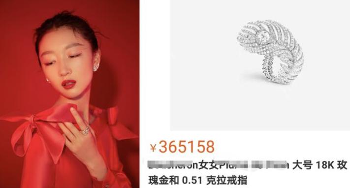 三金影后周冬雨黄晓明,三金影后被嫌弃