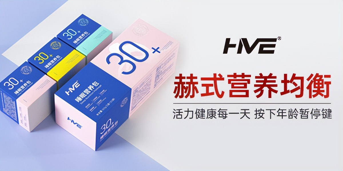 营养包榜单,营养包哪个品牌最好