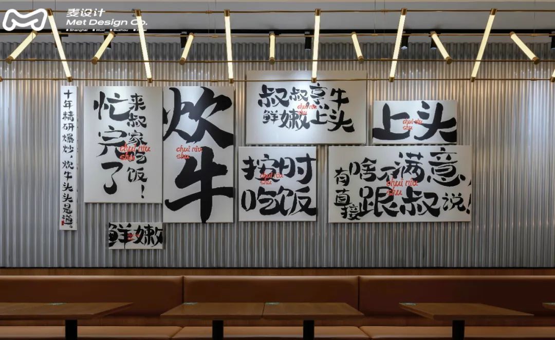 溪南炊牛叔团购券,溪南炊牛叔爆炒牛肉屋