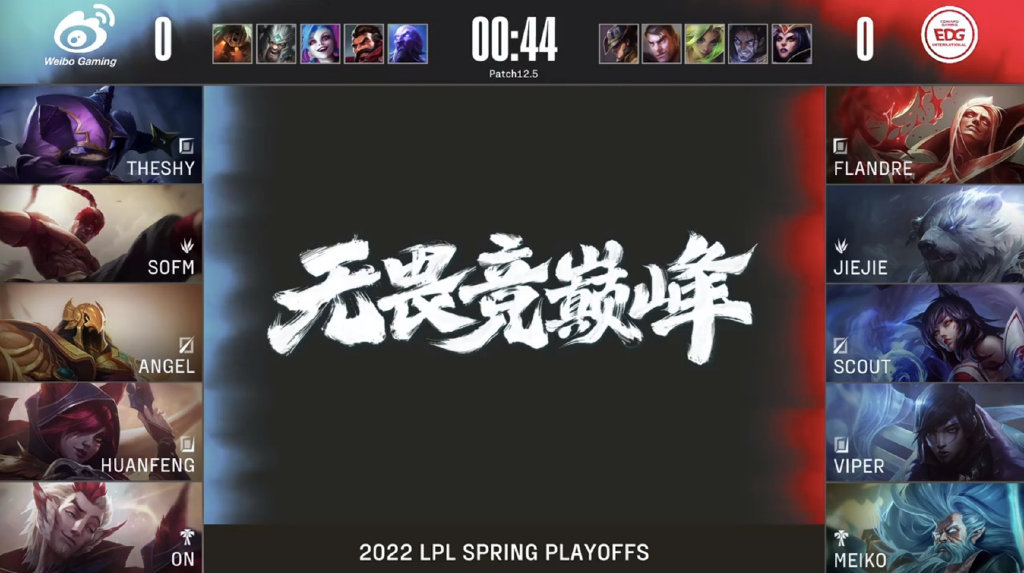 虎娘日报：命运系列阿狸皮肤曝光MSI举办时间确定