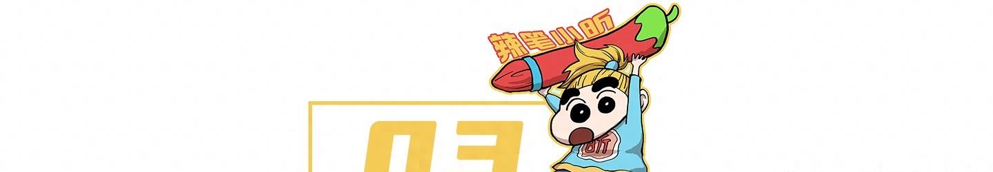 张耀扬：华语乐坛新王崛起