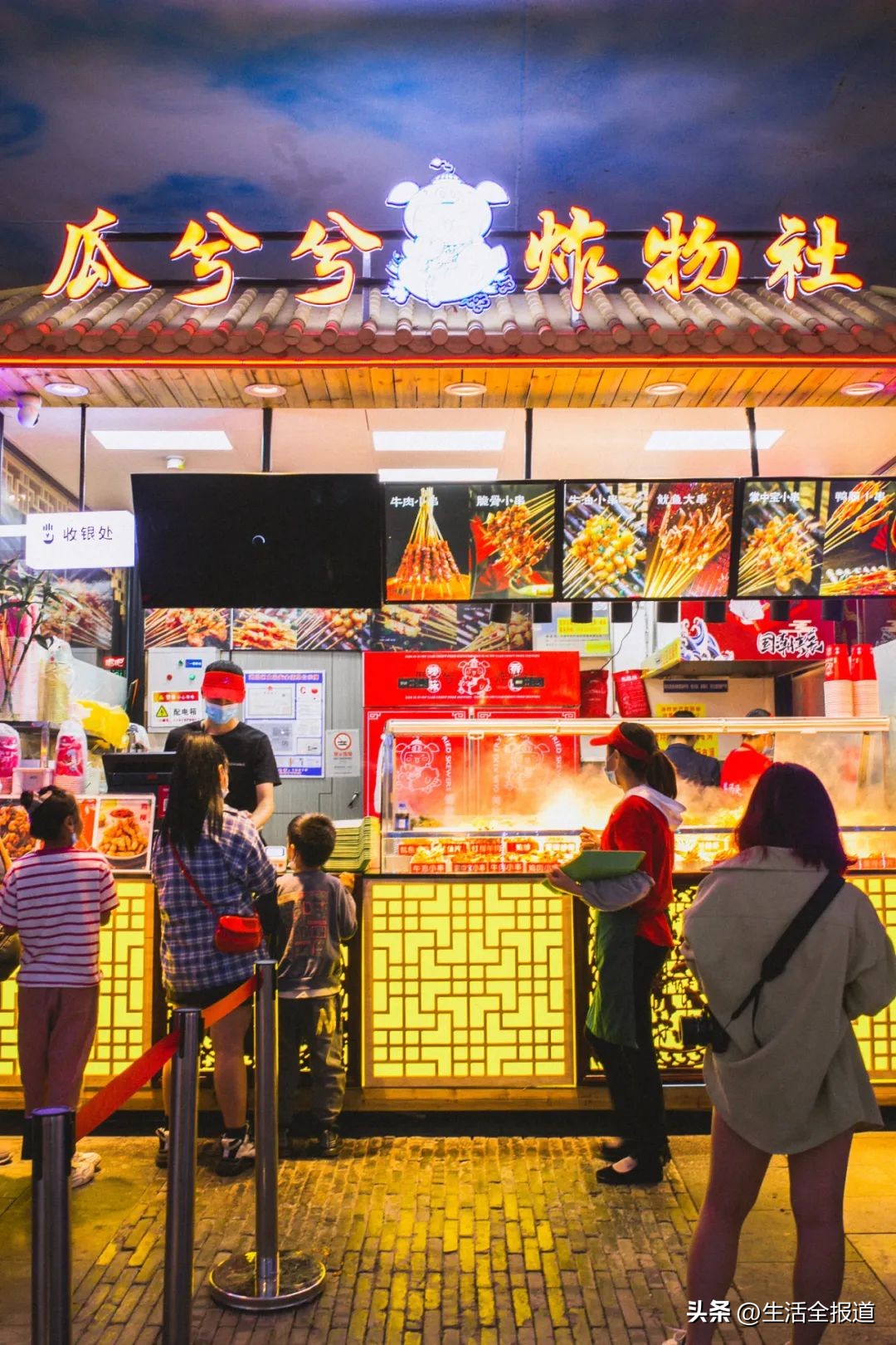 楚河汉街从哪里开始逛,浪花旅行好玩吗