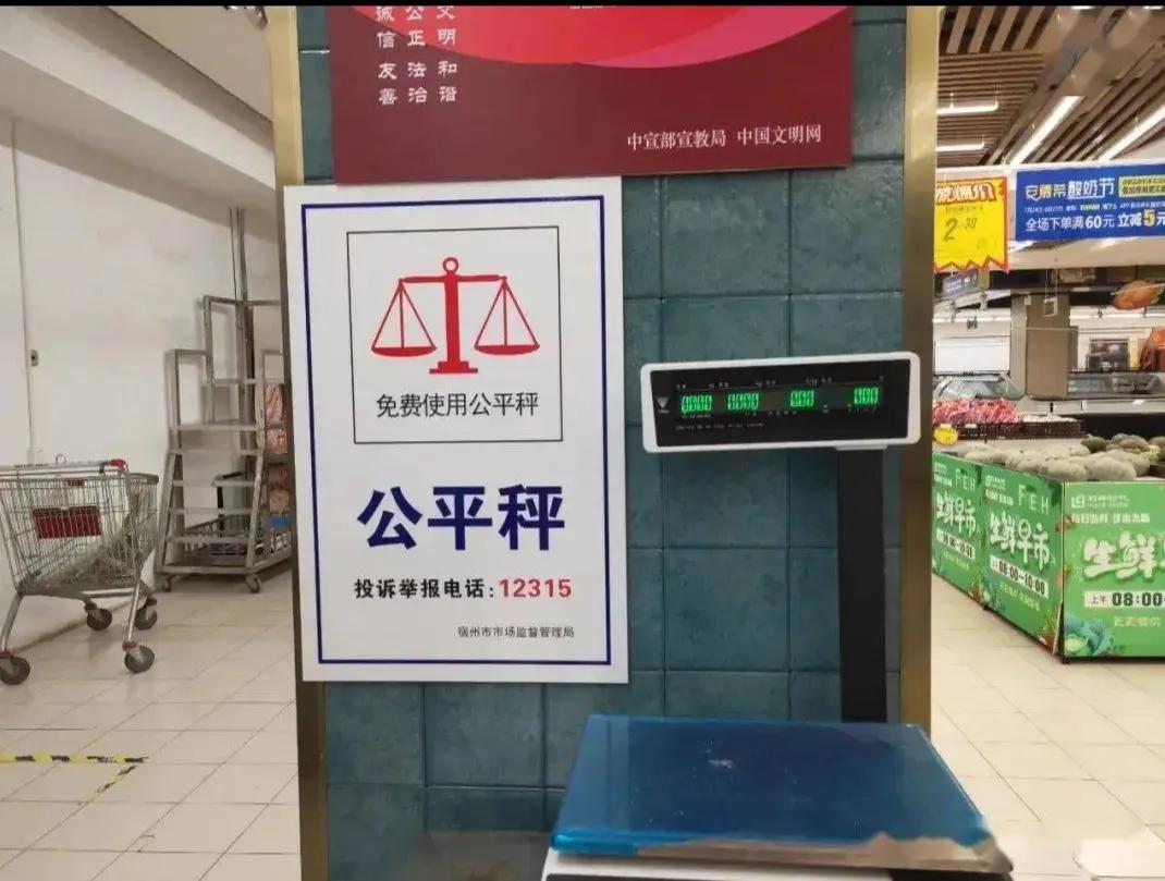 市场卖海鲜怎么避免被坑,卖海鲜不能说的秘密