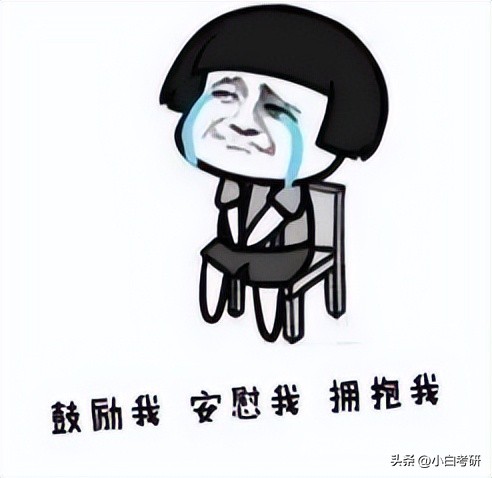 肖8第一套大家多少分,肖8第一套卷16分啥水平