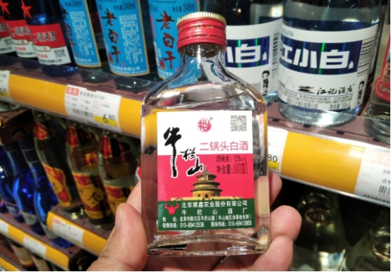牛栏山高端酒卖得怎么样,正宗的牛栏山酒